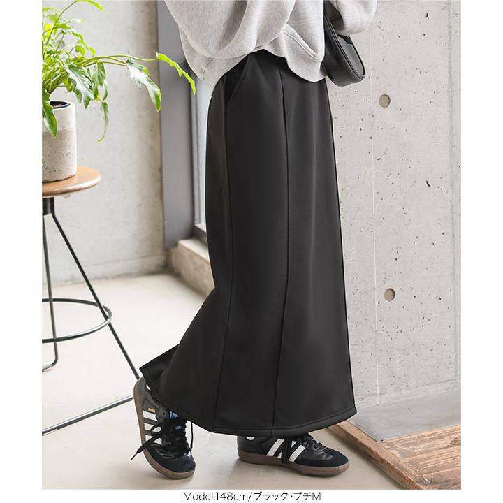 KOBE LETTUCE（神戸レタス） スカート ロング 秋冬 裏起毛 40代 裏ボア