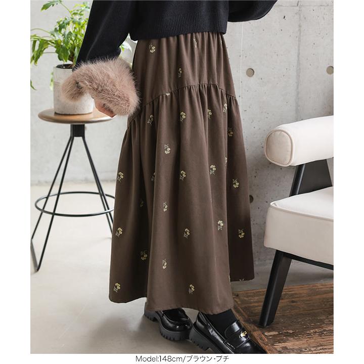 KOBE LETTUCE（神戸レタス） スカート ロング ボトムス レディース 低