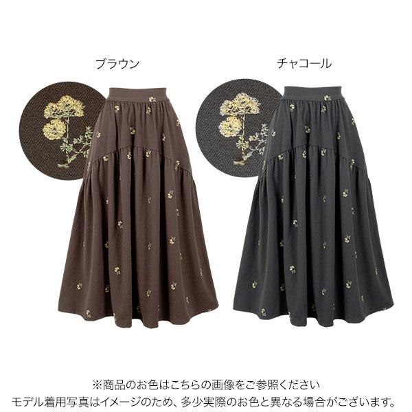 KOBE LETTUCE（神戸レタス） スカート ロング ボトムス レディース 低