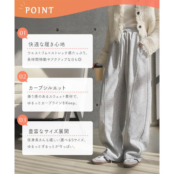 KOBE LETTUCE（神戸レタス） 裏起毛パンツ レディース パンツ 裏起毛