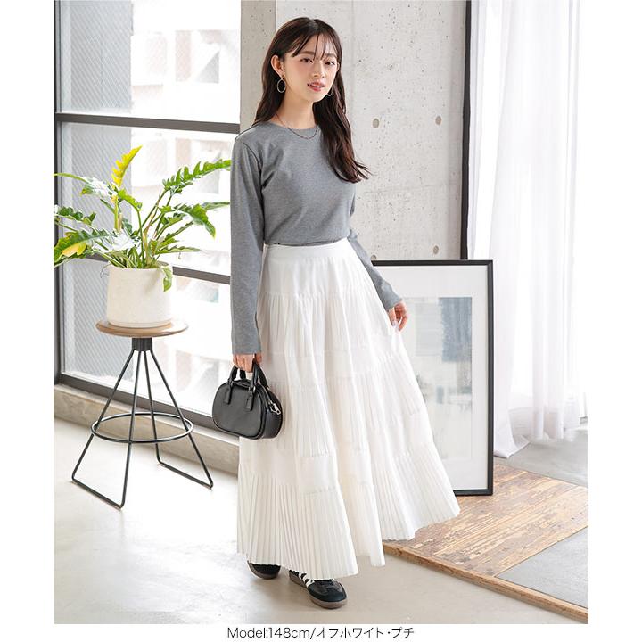 KOBE LETTUCE（神戸レタス） 日替わりセール ロングスカート 黒 タフタ