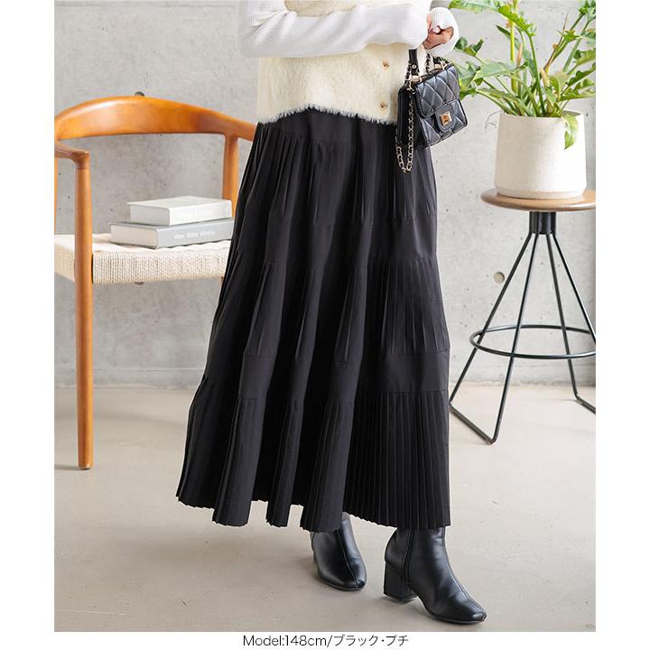 KOBE LETTUCE（神戸レタス） ロングスカート 黒 タフタ スカート