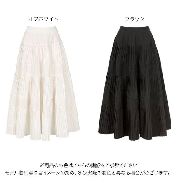 KOBE LETTUCE（神戸レタス） 日替わりセール ロングスカート 黒 タフタ