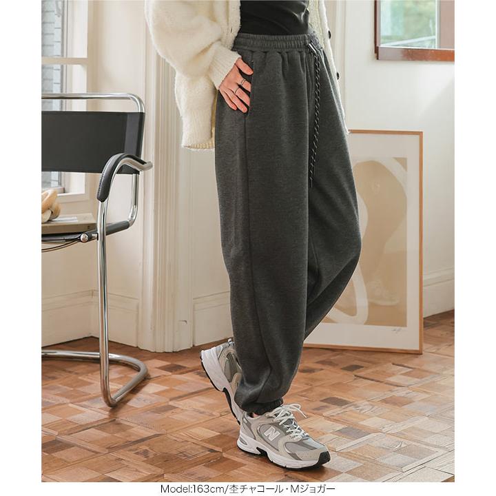 KOBE LETTUCE（神戸レタス） 裏ボアパンツ レディース スウェット