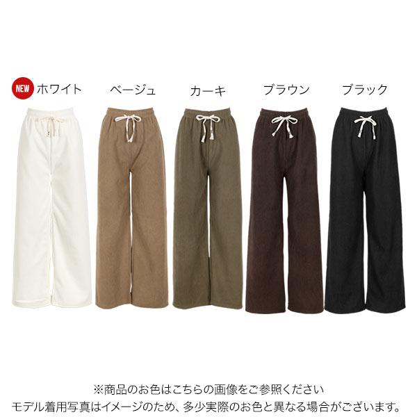 KOBE LETTUCE（神戸レタス） コーデュロイ ML裏ボアコーデュロイワイド