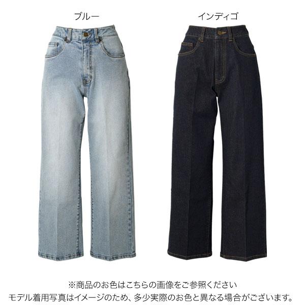 KOBE LETTUCE（神戸レタス） デニム レディース ストレート 40代 田中