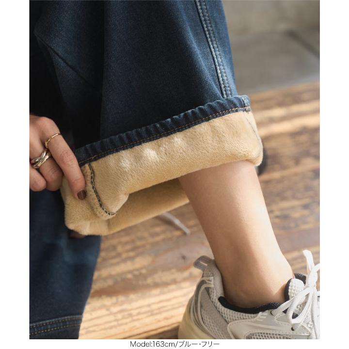 KOBE LETTUCE（神戸レタス） デニムパンツ レディース カーブパンツ