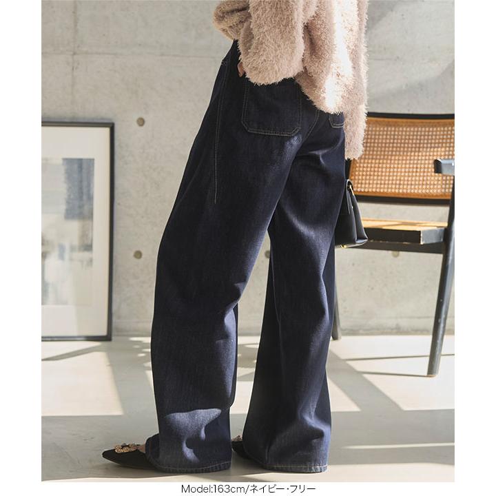 MELT THE LADY⭐︎mニュアンスパンツデニムnubianthugclub MELT THE LADY⭐︎mニュアンスパンツデニムnubianthugclub