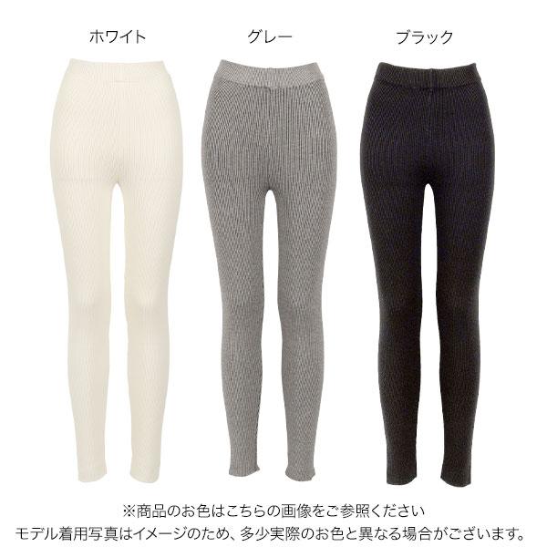 KOBE LETTUCE（神戸レタス） リブレギンス 裏起毛 レギンス レディース