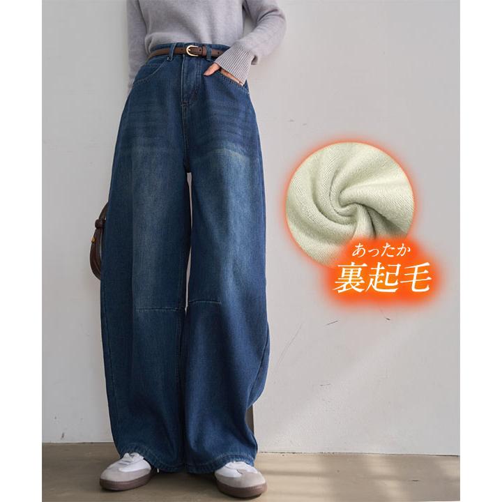 KOBE LETTUCE（神戸レタス） デニムパンツ レディース カーブデニム
