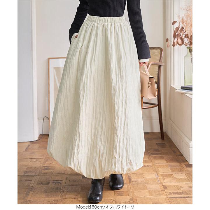 KOBE LETTUCE（神戸レタス） ロングスカート バルーンスカート 40代