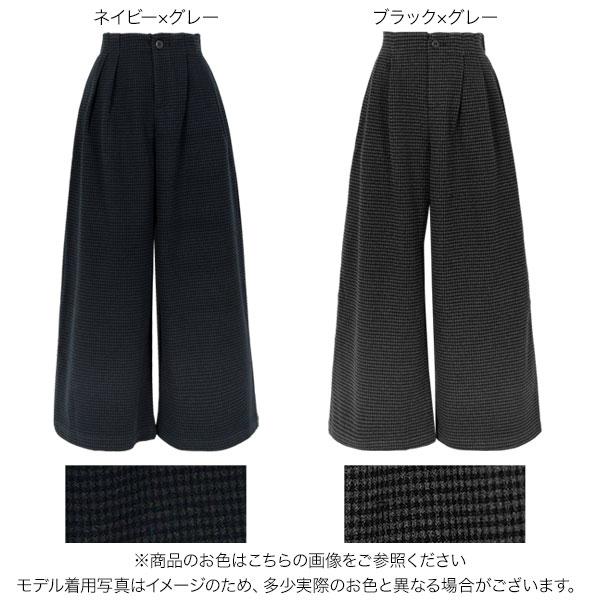 KOBE LETTUCE（神戸レタス） ワイドパンツ レディース ボトムス 40代