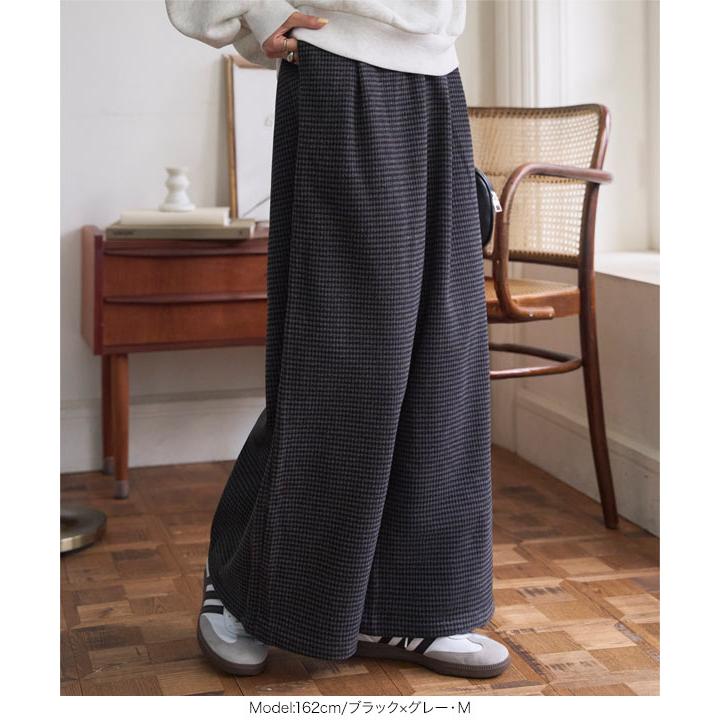 KOBE LETTUCE（神戸レタス） ワイドパンツ レディース ボトムス 40代