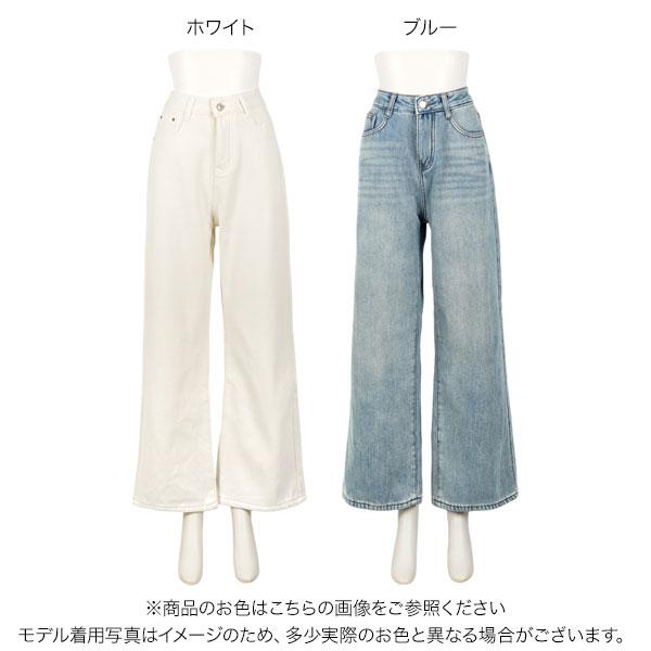 KOBE LETTUCE（神戸レタス） 裏起毛デニム レディース デニム パンツ