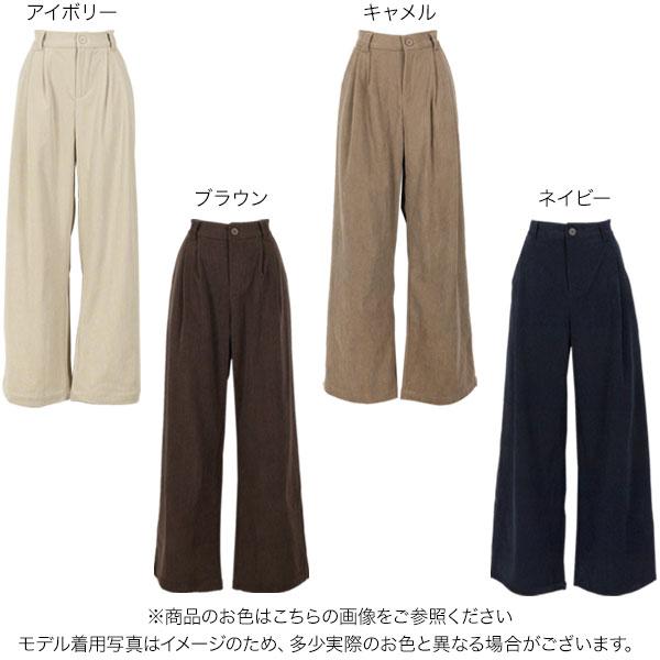 KOBE LETTUCE（神戸レタス） コーデュロイパンツ レディース ワイド