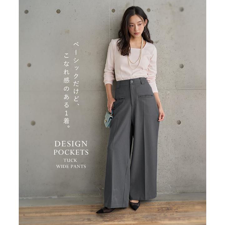 KOBE LETTUCE（神戸レタス） ワイドパンツ レディース 50代 センタープレスパンツ ボトムス パンツ きれいめ オフィス 40代 ...