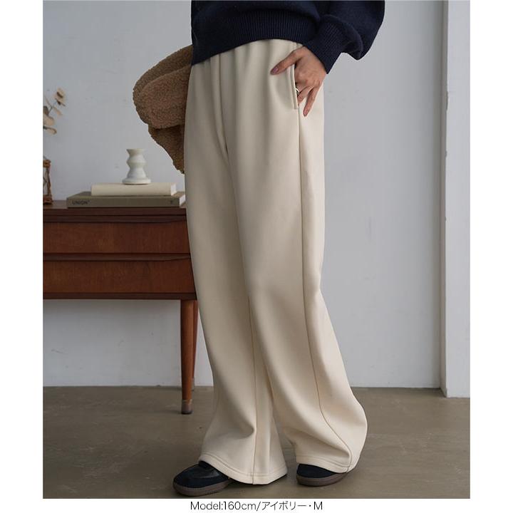 エンリカ美品✨ニット カーブパンツ(ベージュ) enrica（エンリカ） パンツ 「enrica/エンリカ」ニットパンツ