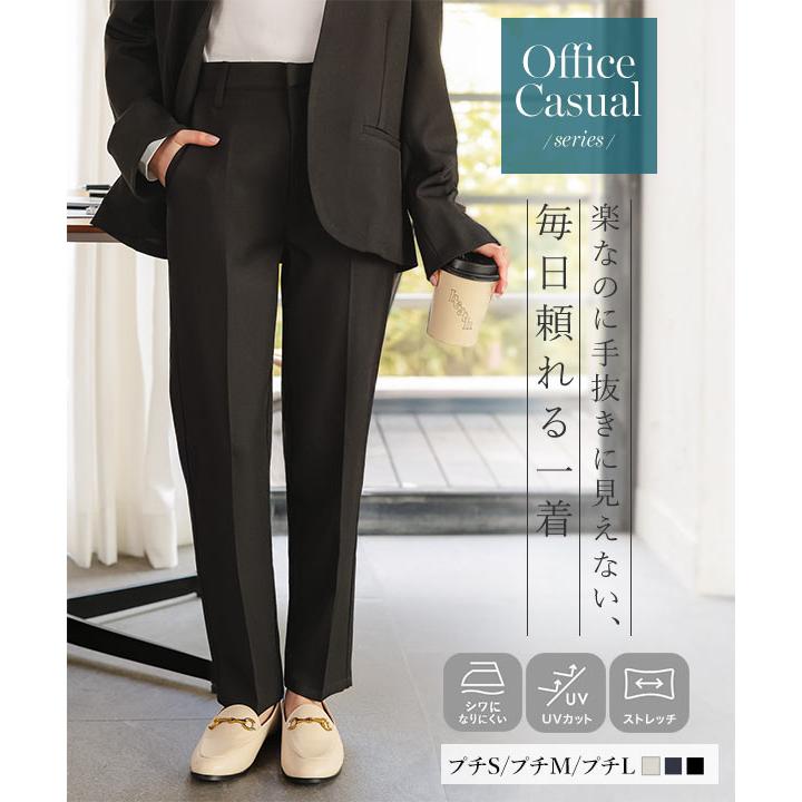 KOBE LETTUCE（神戸レタス） テーパードパンツ レディース パンツ 低