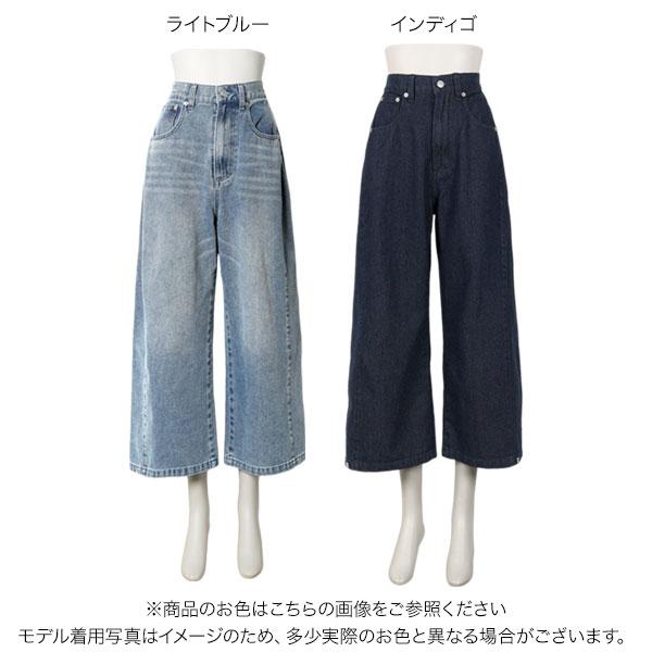 KOBE LETTUCE（神戸レタス） デニムパンツ レディース デニム ワイド