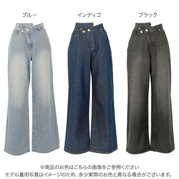 メンズ 激レアswagger 神戸限定 MIKADO着 プライドデニム 裏原 00s