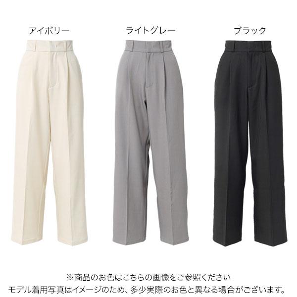 れたす KOBE LETTUCE（神戸レタス） パンツ レディース ワイドストレート