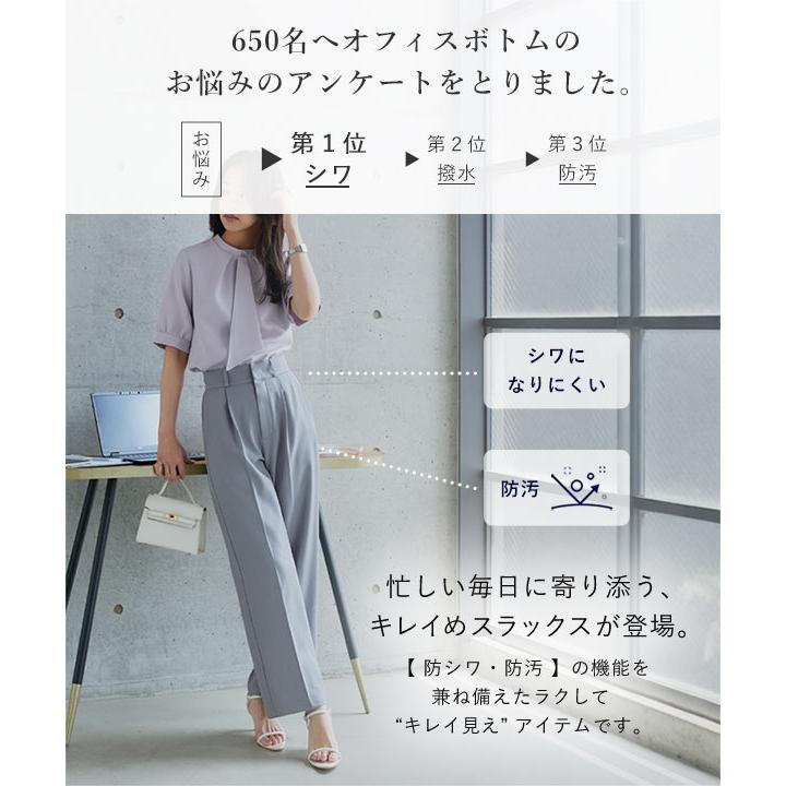 KOBE LETTUCE（神戸レタス） パンツ レディース ワイドストレート