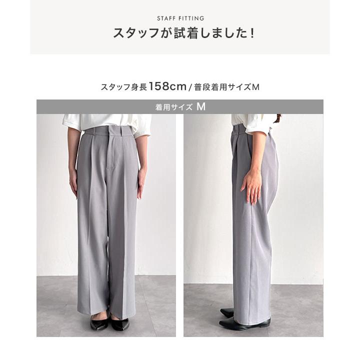 KOBE LETTUCE（神戸レタス） パンツ レディース ワイドストレート