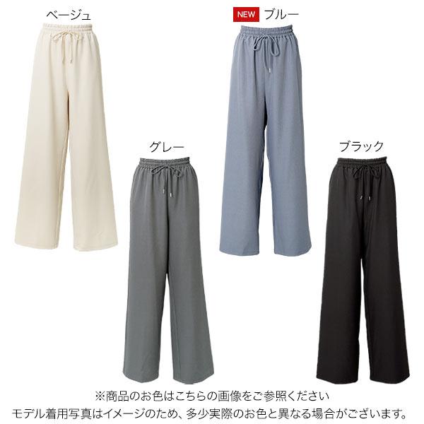 KOBE LETTUCE（神戸レタス） ワイドパンツ レディーススーツ