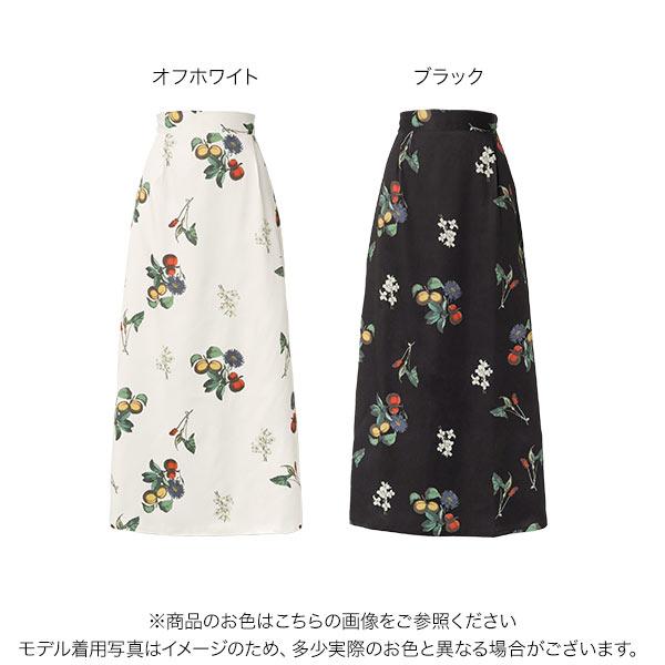 KOBE LETTUCE（神戸レタス） スカート ロング丈 花柄プリント Iライン