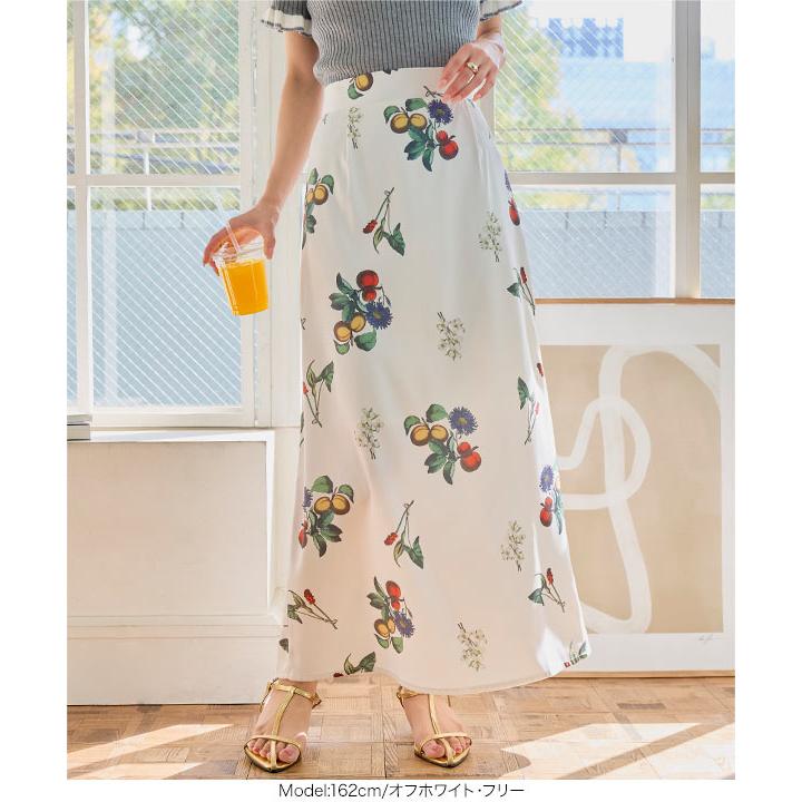LULU TONG ターコイズ花柄レーススカート　期間限定お値下げ　超お得 花柄刺繍レース切替ティアードロングスカート | ロングスカート専門 スカート