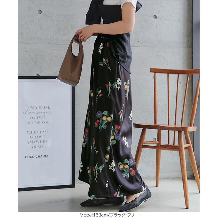 KOBE LETTUCE（神戸レタス） スカート ロング丈 花柄プリント Iライン
