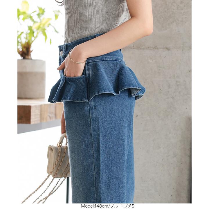 3e です♡ 45R インディゴ フリル付きデニム KOBE LETTUCE（神戸レタス） デニム レディース 低身長 ボトムス