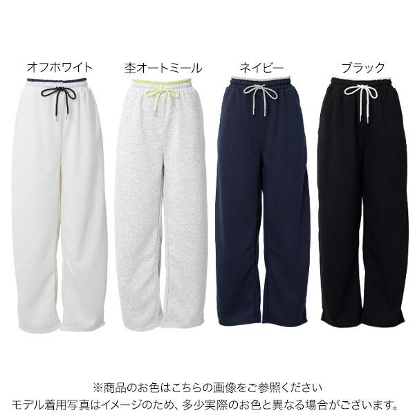 KOBE LETTUCE（神戸レタス） 日替わりセール スウェットパンツ