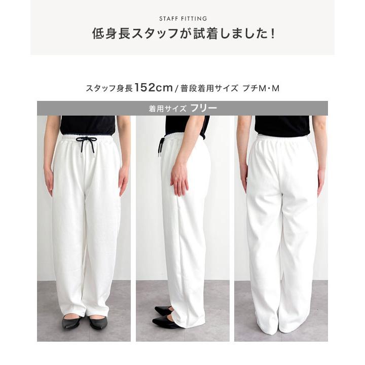KOBE LETTUCE（神戸レタス） スウェットパンツ レディース スエット
