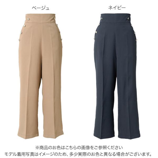 KOBE LETTUCE（神戸レタス） ボトムス スラックス レディース 低身長