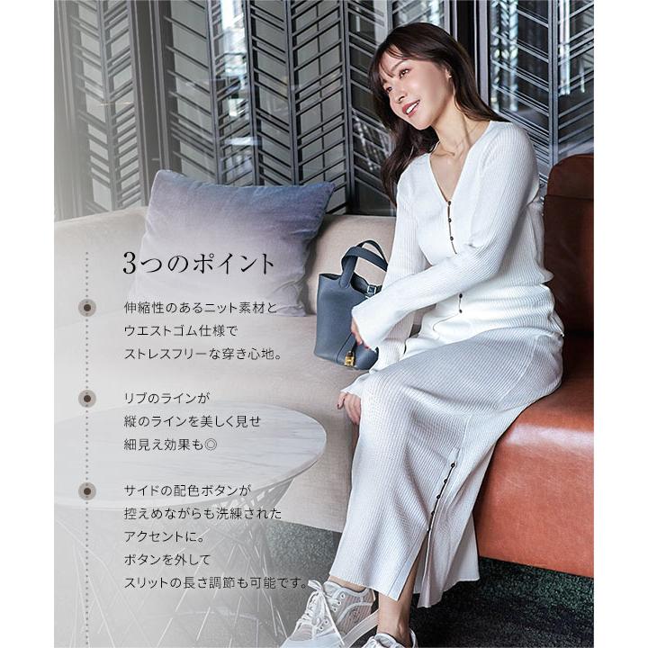 KOBE LETTUCE（神戸レタス） リブニットパンツ リブニットスカート uv