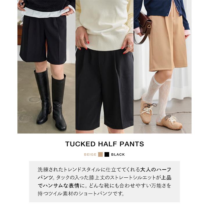 KOBE LETTUCE（神戸レタス） ハーフパンツ レディース タックパンツ