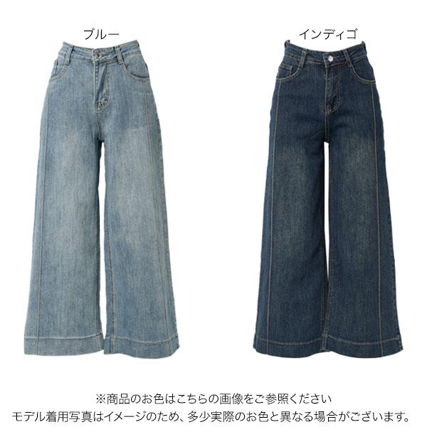 KOBE LETTUCE（神戸レタス） デニム パンツ レディース アンクル丈