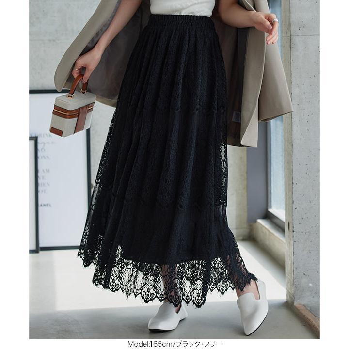 タグ付 ETRO 2023 うさぎモチーフプリーツフレアスカート マキシ丈 44 コウベレタス KOBE LETTUCE [ Petitle / プチレ ] ラウンドギャザー