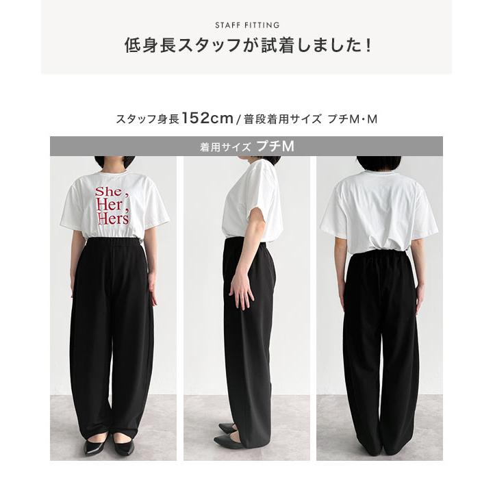 KOBE LETTUCE（神戸レタス） セール ボトムス ストレッチカーブパンツ