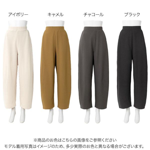 KOBE LETTUCE（神戸レタス） ボトムス ストレッチカーブパンツ