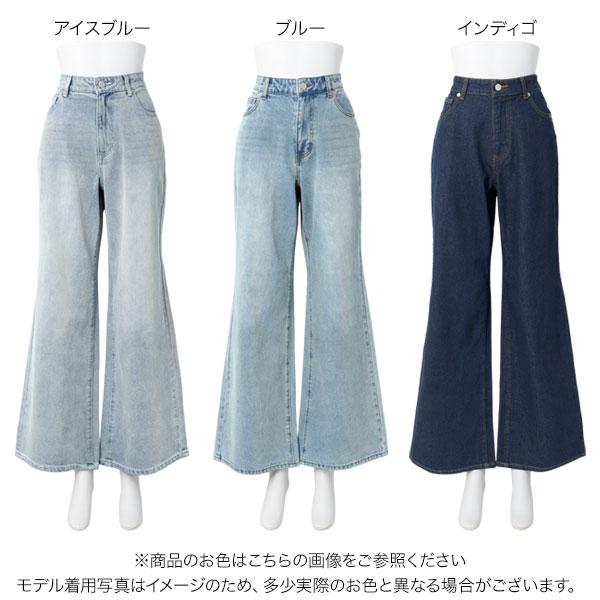 KOBE LETTUCE（神戸レタス） フレアデニム レディース ジーンズ ワイド