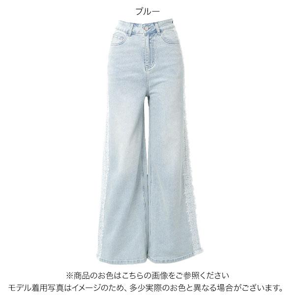 KOBE LETTUCE（神戸レタス） デニム ワイドパンツ レディース レース