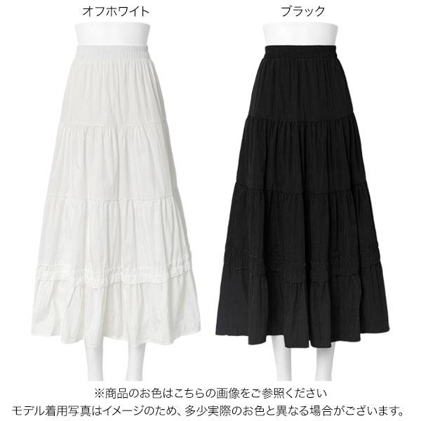 KOBE LETTUCE（神戸レタス） スカート ロング 40代 レディース