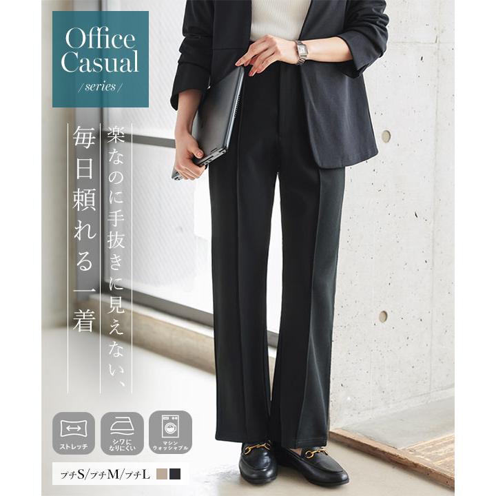 KOBE LETTUCE（神戸レタス） スラックス パンツ レディース オフィス