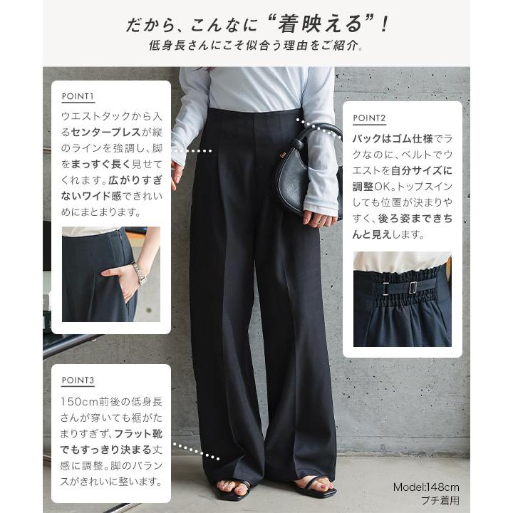 KOBE LETTUCE（神戸レタス） パンツ レディース オフィスカジュアル 40