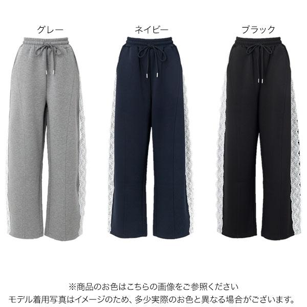 KOBE LETTUCE（神戸レタス） スウェットパンツ レディース カーブ