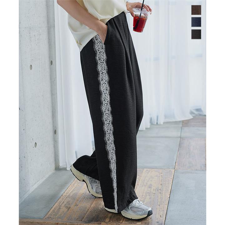 KOBE LETTUCE（神戸レタス） ワイドパンツ レディース ロング丈