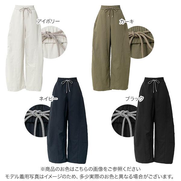 KOBE LETTUCE（神戸レタス） カーブパンツ レディース ナイロンパンツ