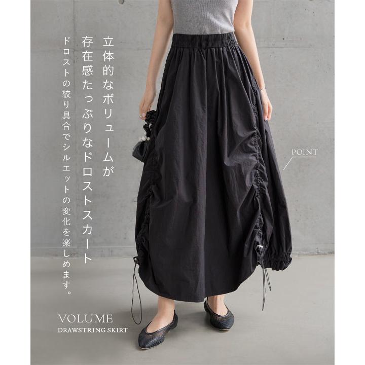 KOBE LETTUCE（神戸レタス） ロングスカート フレアスカート ロング